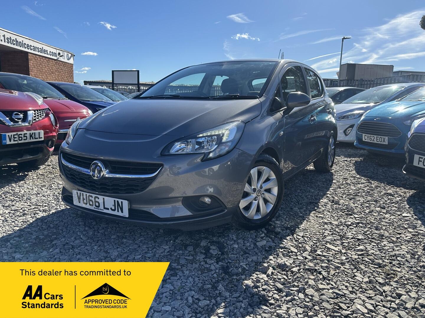 2016 Vauxhall Corsa